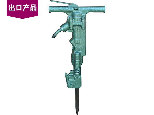 B47气动破碎镐